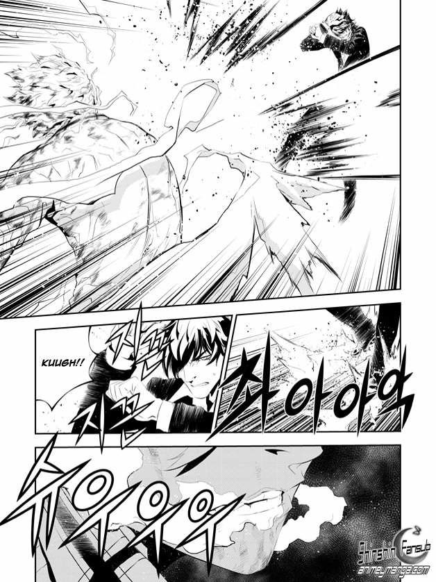 Read The Breaker_ New Waves (es) Manga Online