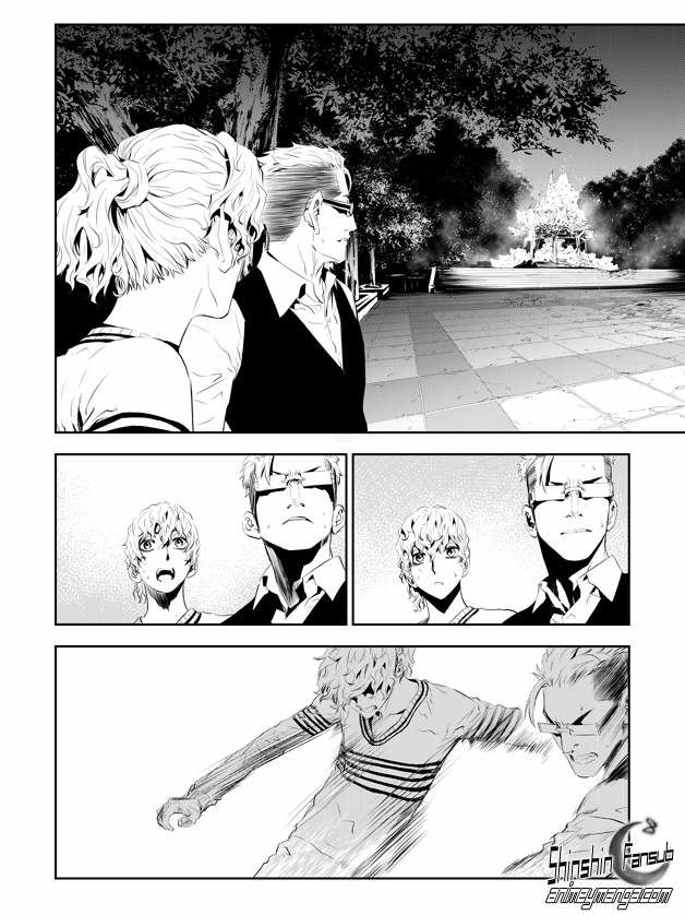 Read The Breaker_ New Waves (es) Manga Online