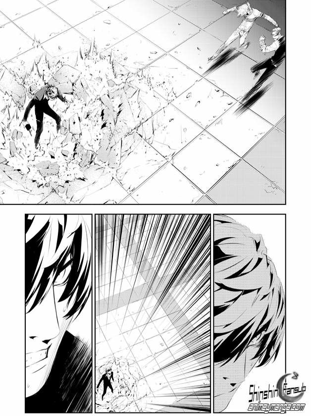 Read The Breaker_ New Waves (es) Manga Online