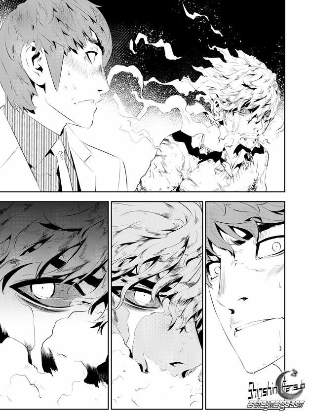 Read The Breaker_ New Waves (es) Manga Online