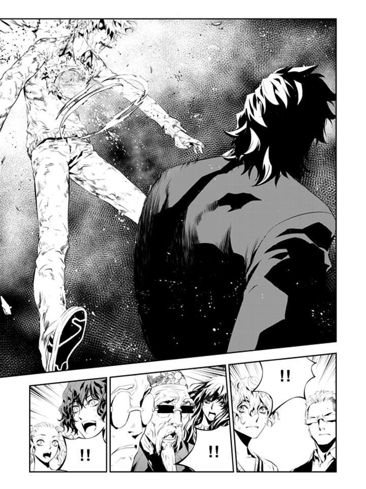 Read The Breaker_ New Waves (es) Manga Online