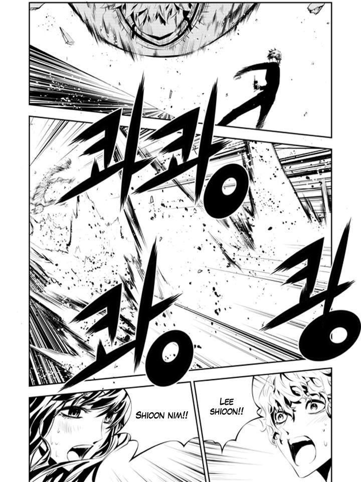 Read The Breaker_ New Waves (es) Manga Online