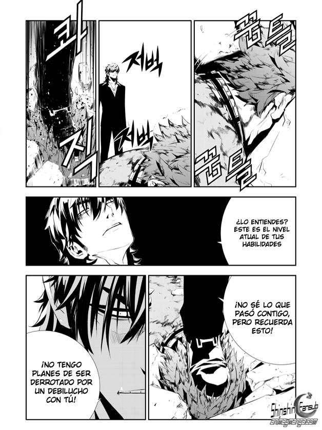 Read The Breaker_ New Waves (es) Manga Online