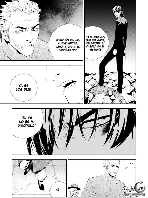 Read The Breaker_ New Waves (es) Manga Online