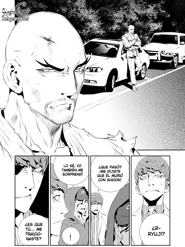 Read The Breaker_ New Waves (es) Manga Online