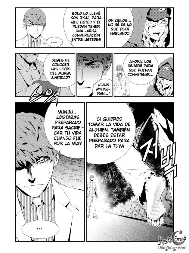 Read The Breaker_ New Waves (es) Manga Online