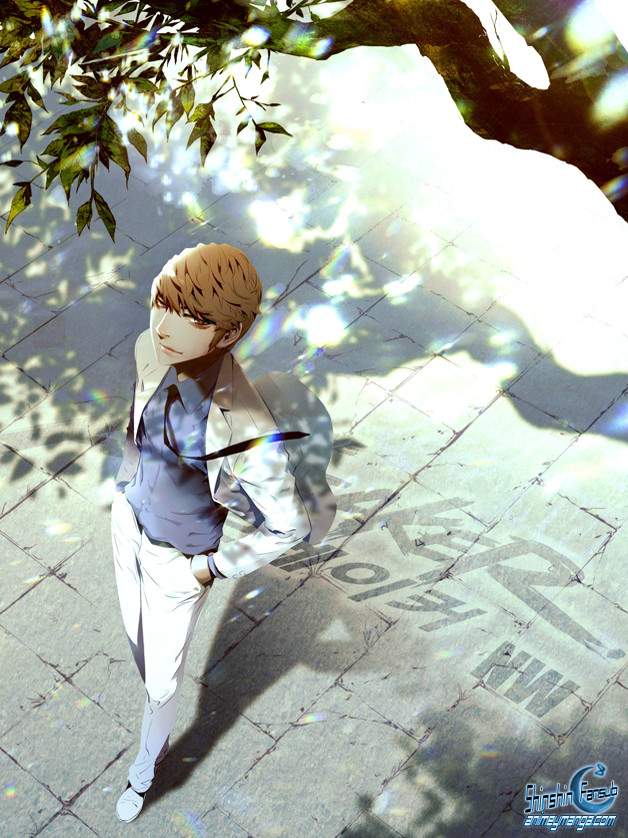 Read The Breaker_ New Waves (es) Manga Online