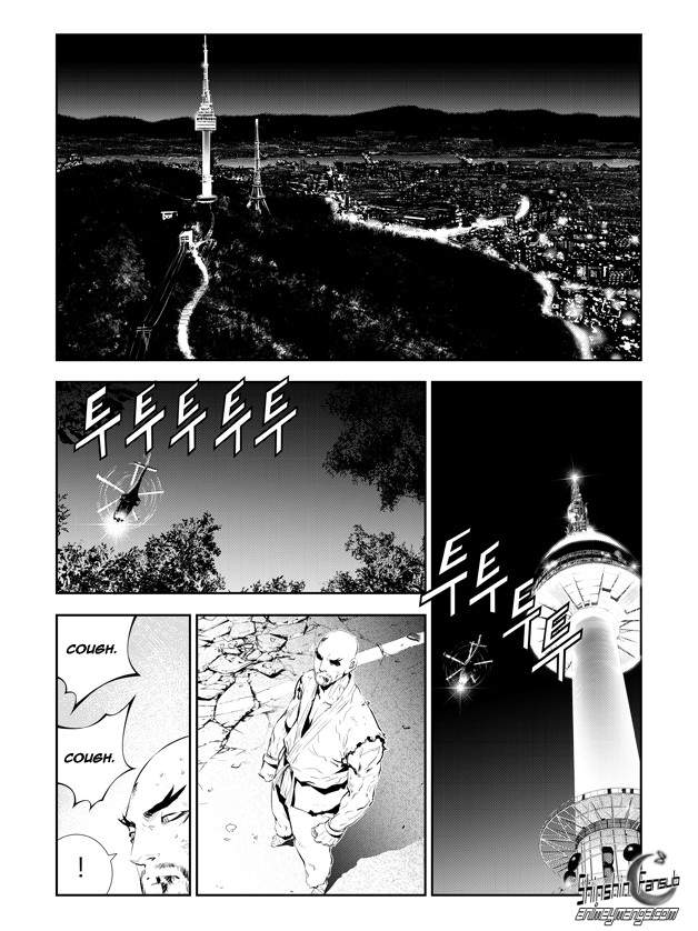 Read The Breaker_ New Waves (es) Manga Online