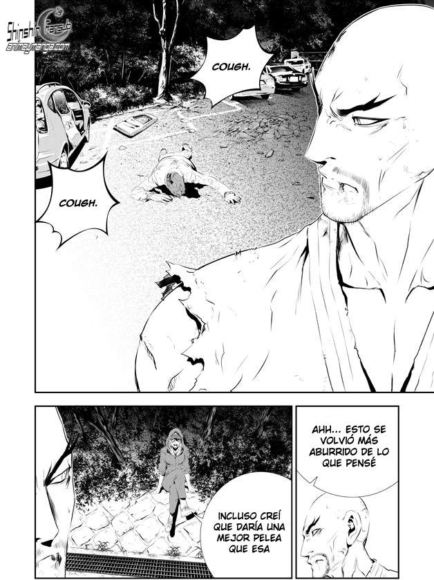 Read The Breaker_ New Waves (es) Manga Online