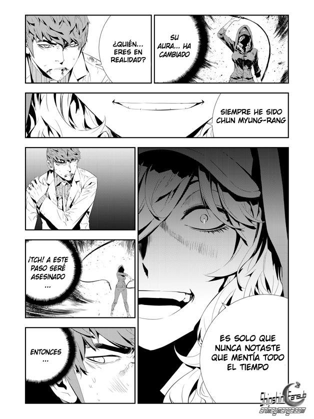 Read The Breaker_ New Waves (es) Manga Online