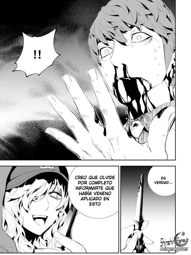 Read The Breaker_ New Waves (es) Manga Online