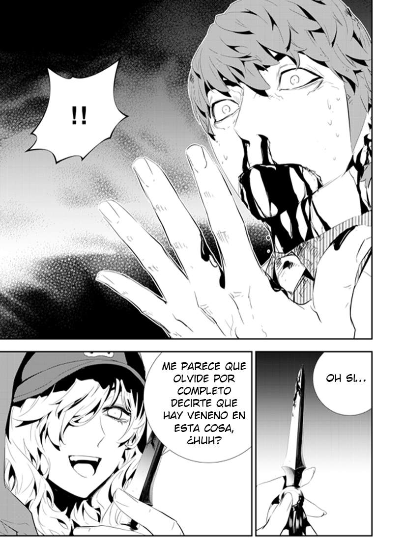 Read The Breaker_ New Waves (es) Manga Online