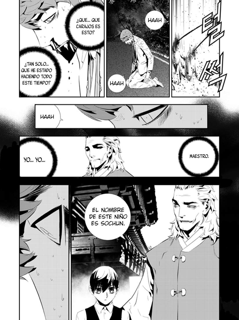 Read The Breaker_ New Waves (es) Manga Online