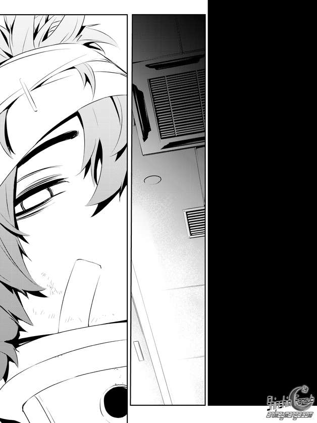 Read The Breaker_ New Waves (es) Manga Online