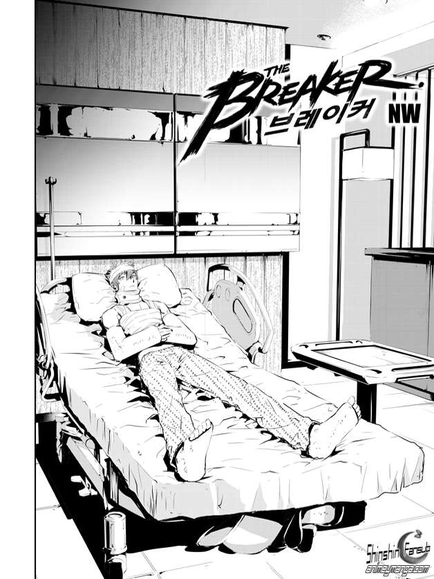 Read The Breaker_ New Waves (es) Manga Online