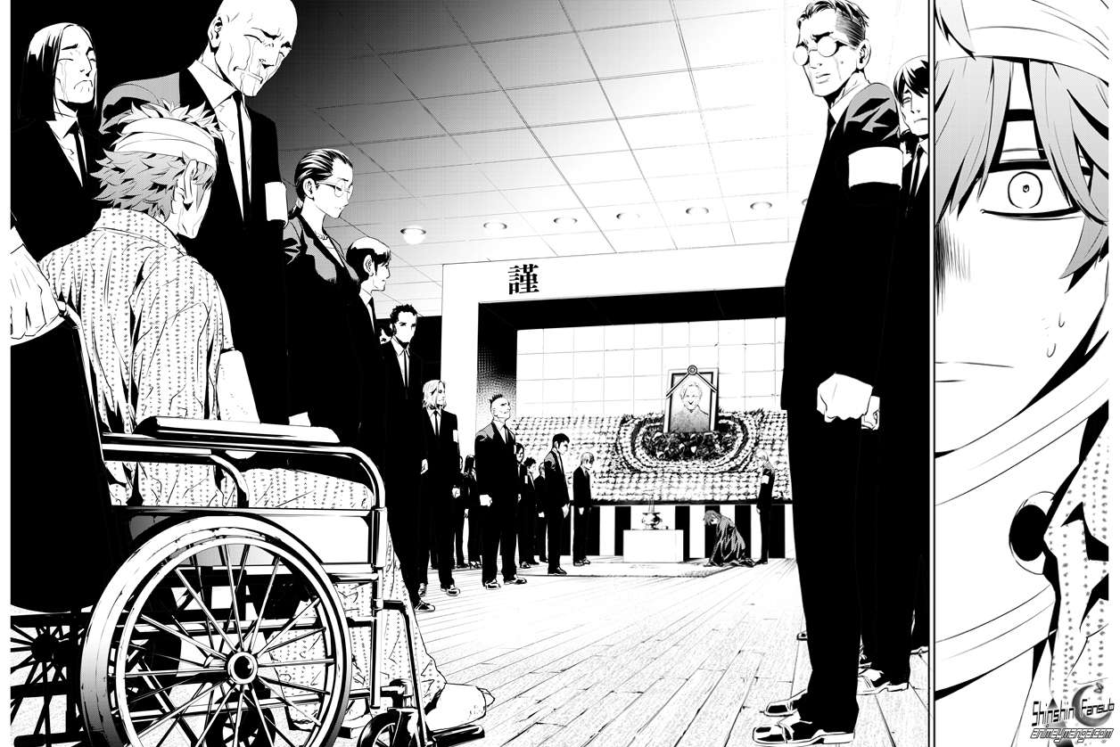 Read The Breaker_ New Waves (es) Manga Online