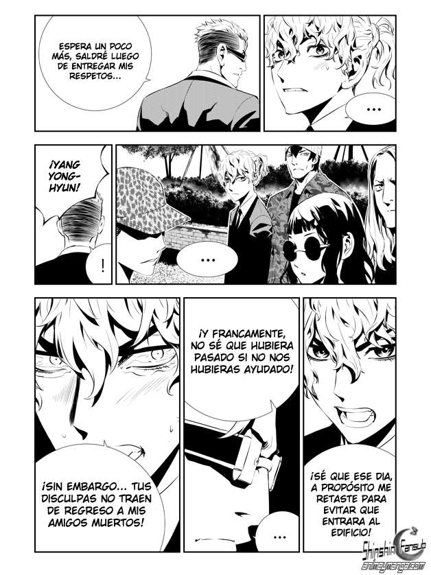 Read The Breaker_ New Waves (es) Manga Online