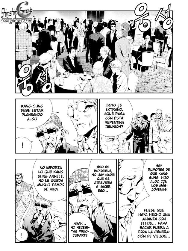 Read The Breaker_ New Waves (es) Manga Online