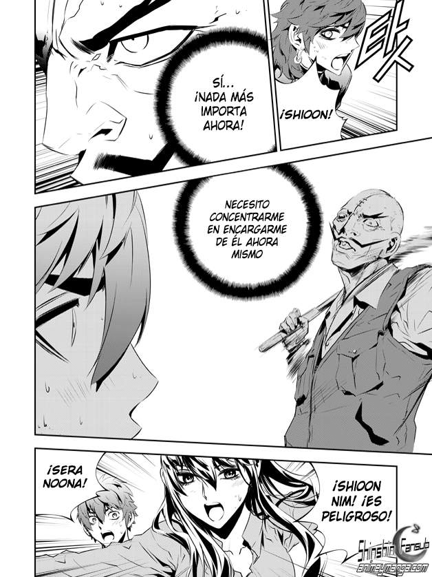 Read The Breaker_ New Waves (es) Manga Online