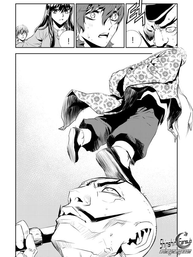 Read The Breaker_ New Waves (es) Manga Online