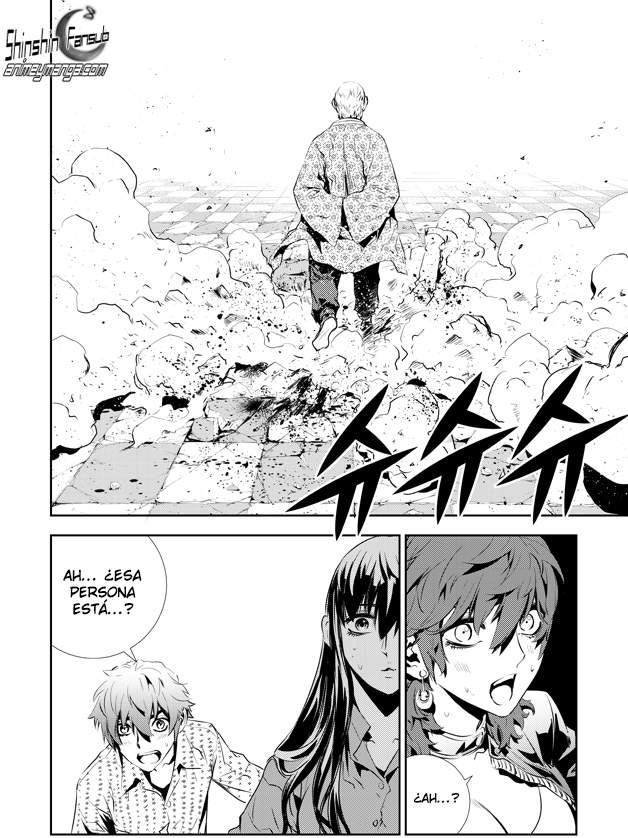 Read The Breaker_ New Waves (es) Manga Online