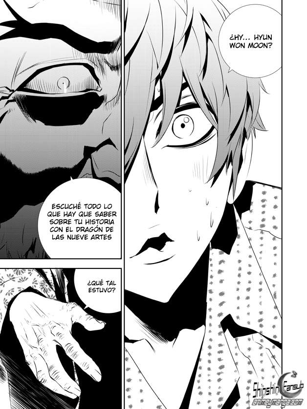 Read The Breaker_ New Waves (es) Manga Online