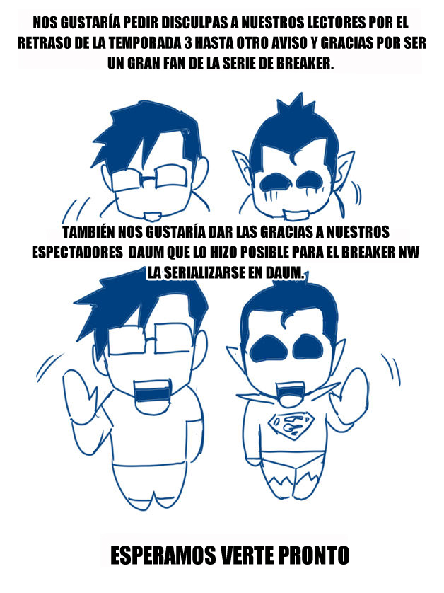 Read The Breaker_ New Waves (es) Manga Online