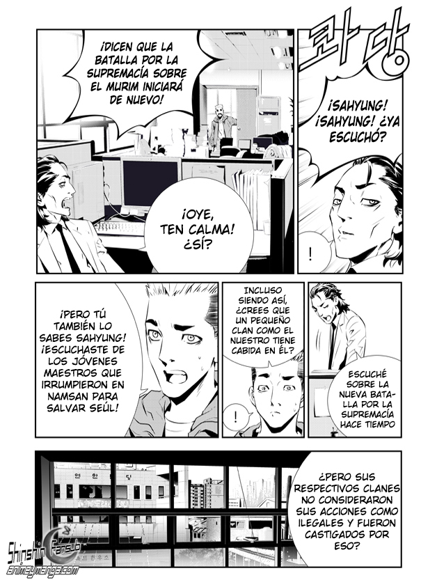 Read The Breaker_ New Waves (es) Manga Online