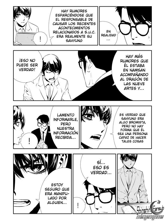 Read The Breaker_ New Waves (es) Manga Online