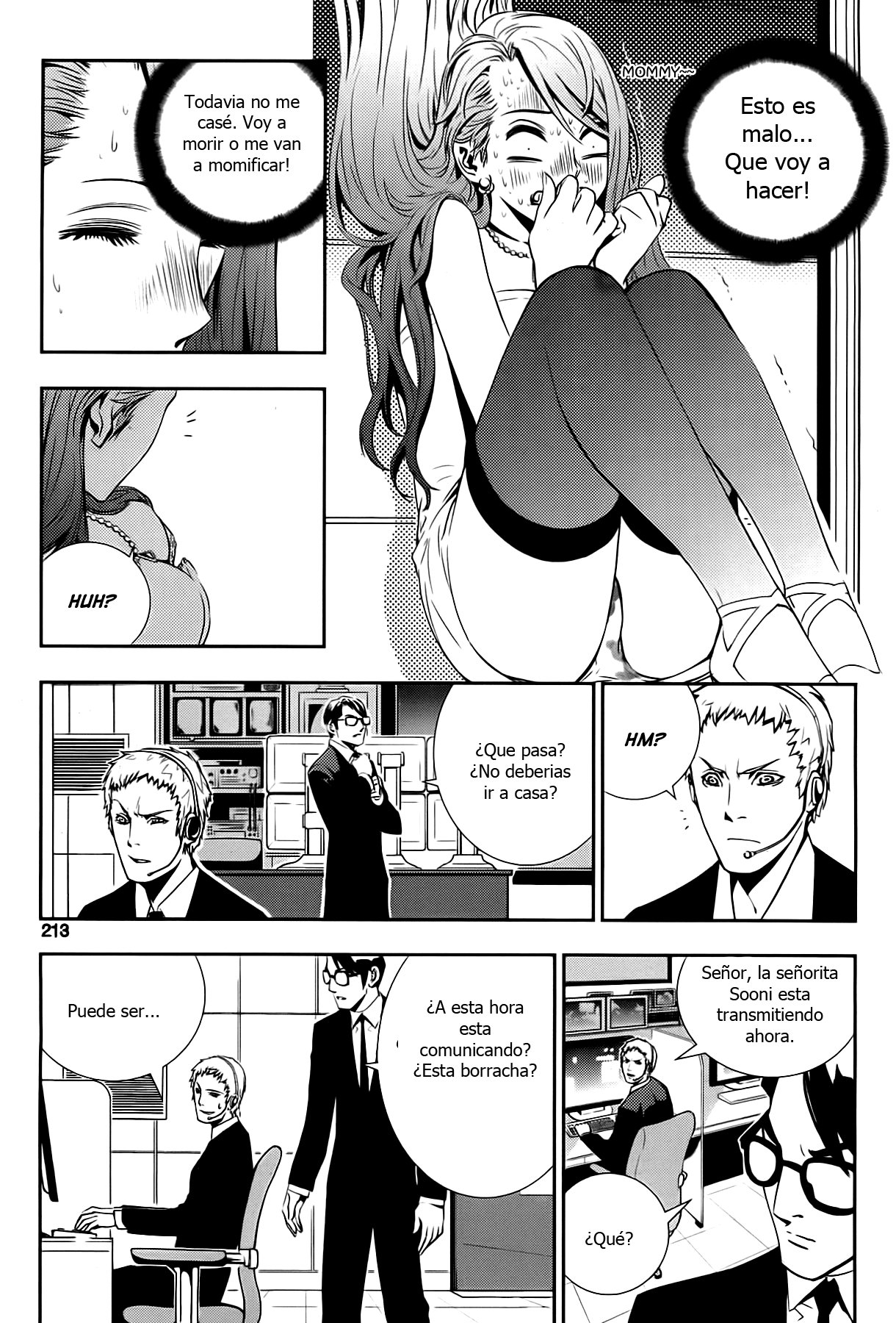 Read The Breaker_ New Waves (es) Manga Online