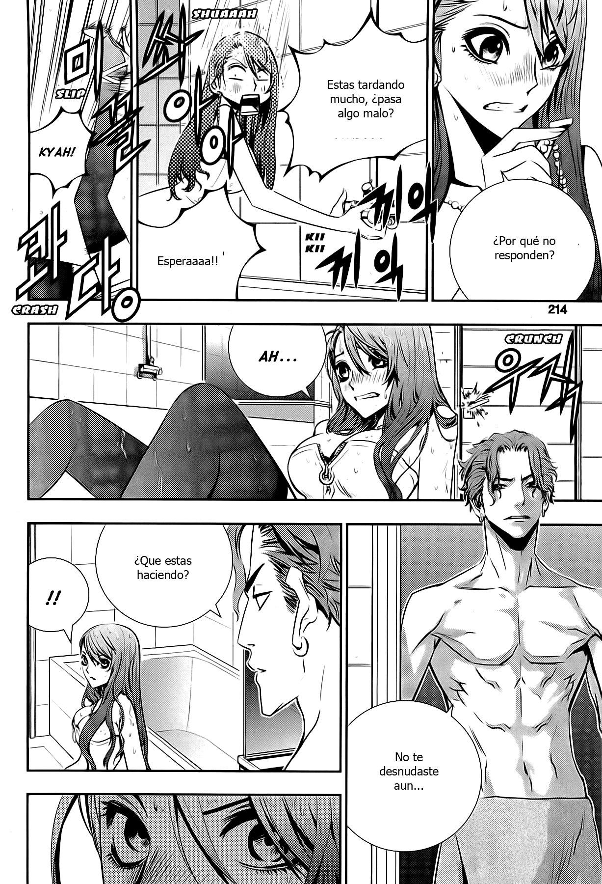 Read The Breaker_ New Waves (es) Manga Online