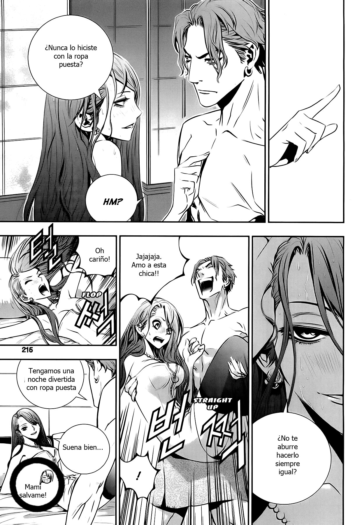 Read The Breaker_ New Waves (es) Manga Online