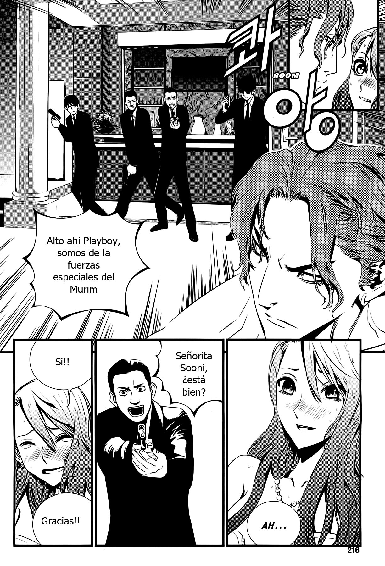 Read The Breaker_ New Waves (es) Manga Online