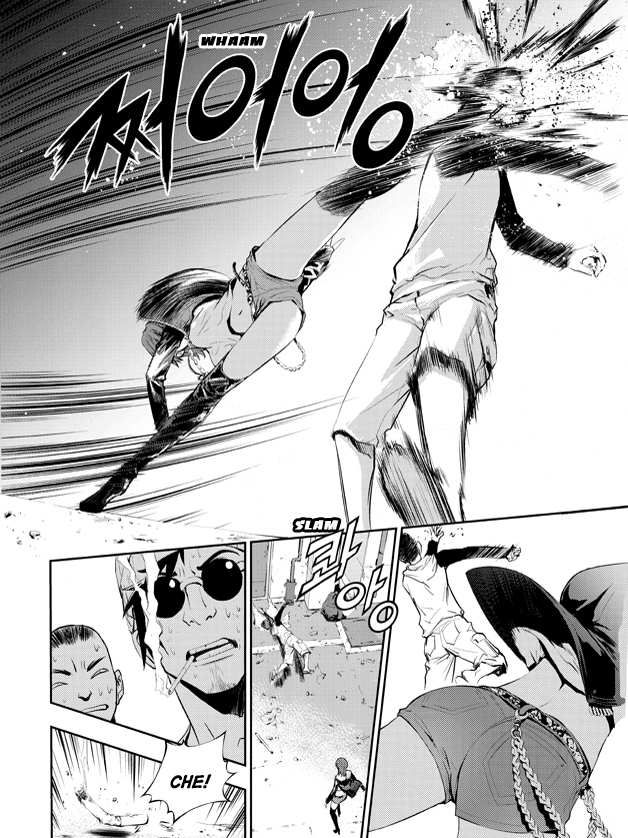 Read The Breaker_ New Waves (es) Manga Online