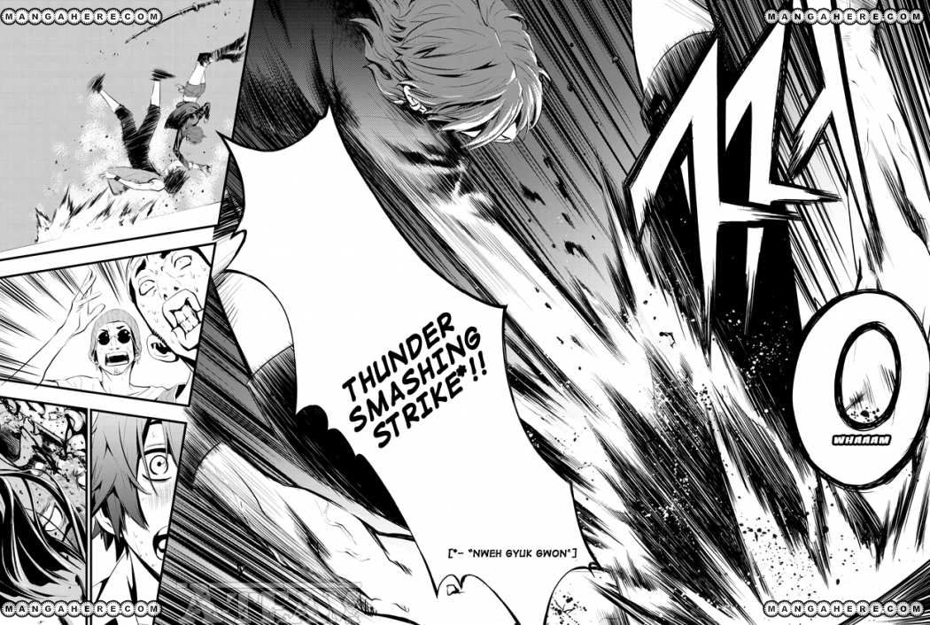 Read The Breaker_ New Waves (es) Manga Online