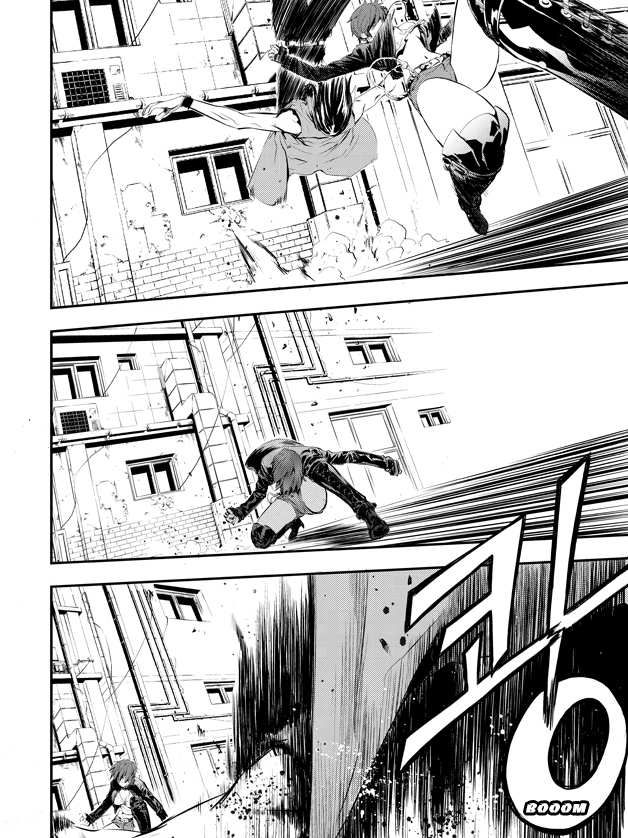 Read The Breaker_ New Waves (es) Manga Online