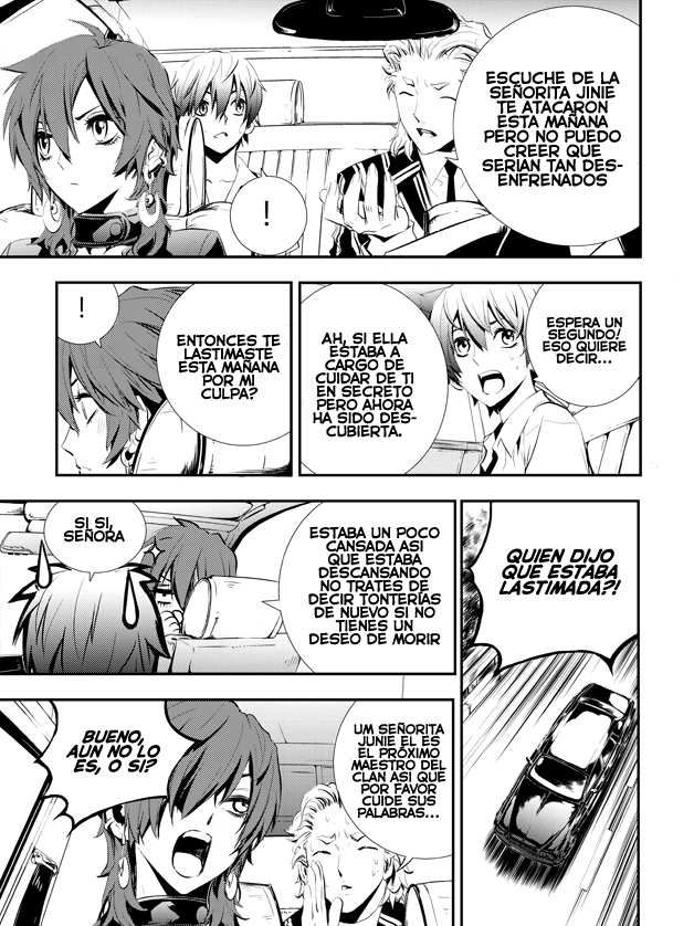 Read The Breaker_ New Waves (es) Manga Online