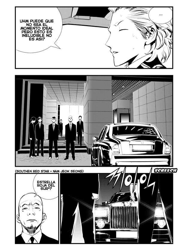 Read The Breaker_ New Waves (es) Manga Online