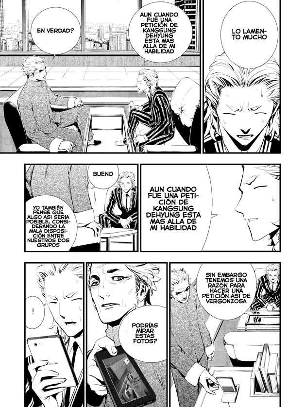 Read The Breaker_ New Waves (es) Manga Online