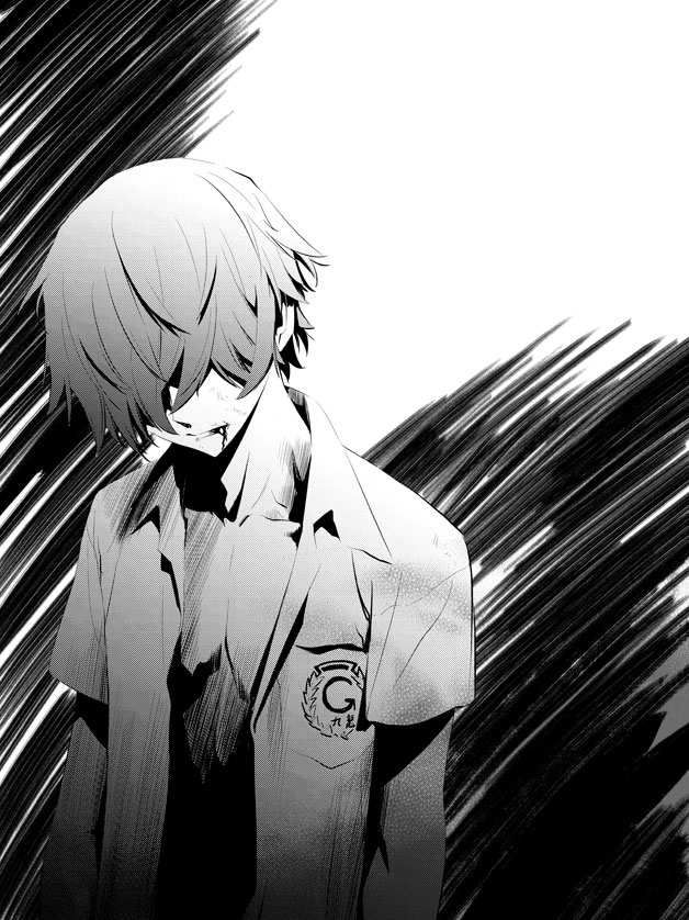 Read The Breaker_ New Waves (es) Manga Online