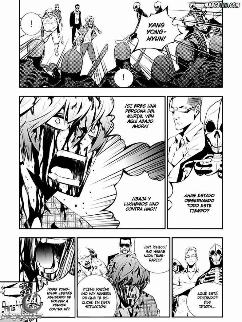 Read The Breaker_ New Waves (es) Manga Online
