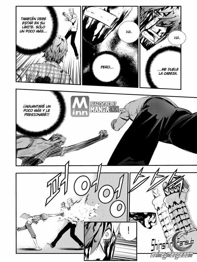 Read The Breaker_ New Waves (es) Manga Online