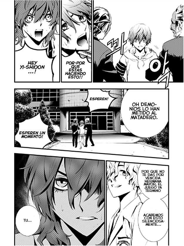 Read The Breaker_ New Waves (es) Manga Online