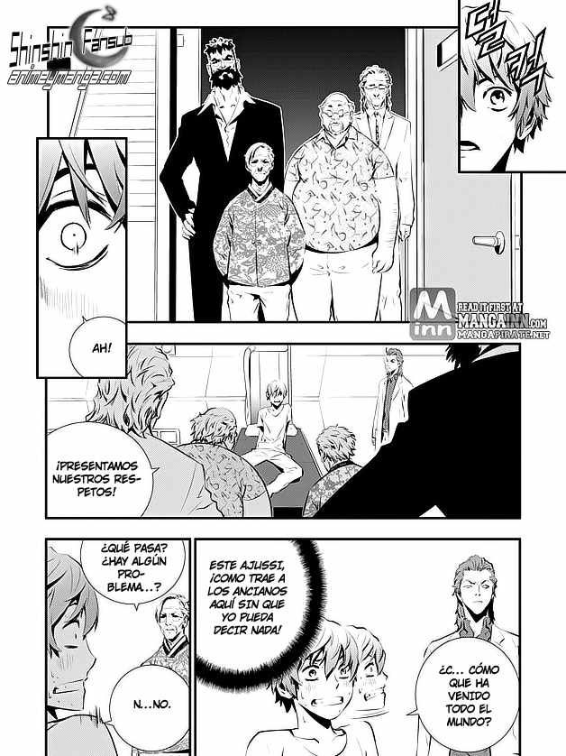 Read The Breaker_ New Waves (es) Manga Online