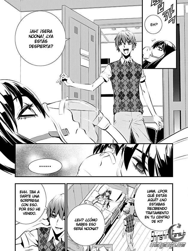 Read The Breaker_ New Waves (es) Manga Online