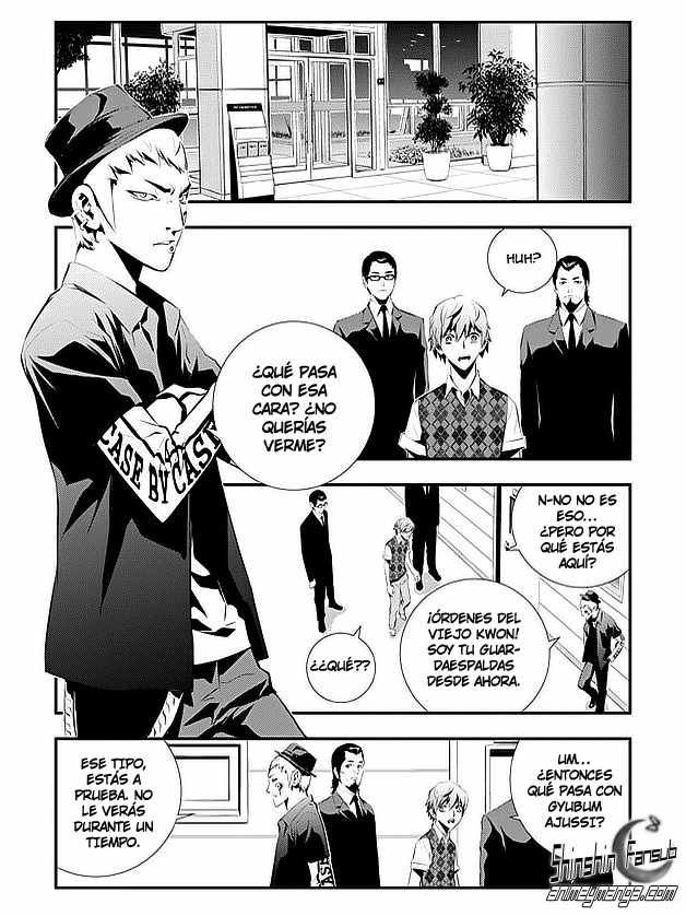 Read The Breaker_ New Waves (es) Manga Online