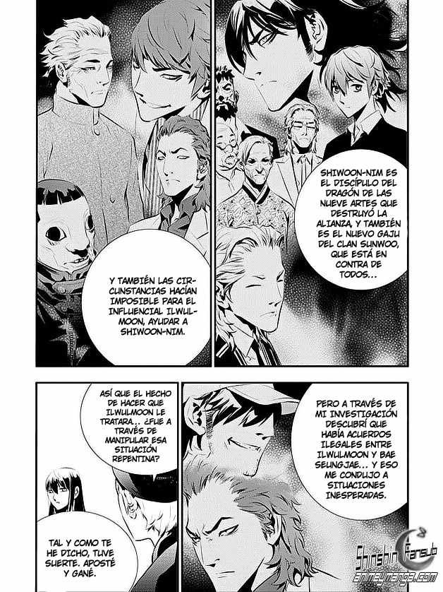 Read The Breaker_ New Waves (es) Manga Online