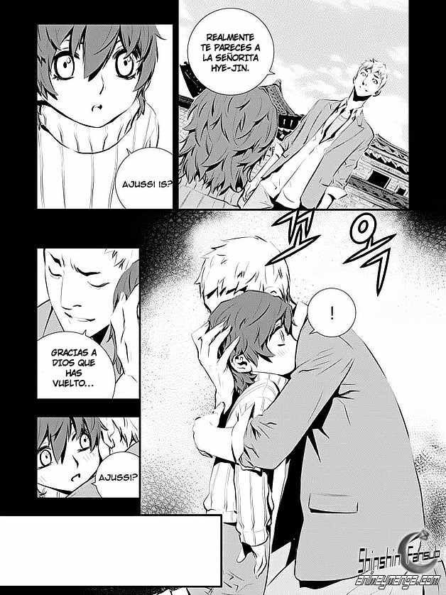 Read The Breaker_ New Waves (es) Manga Online