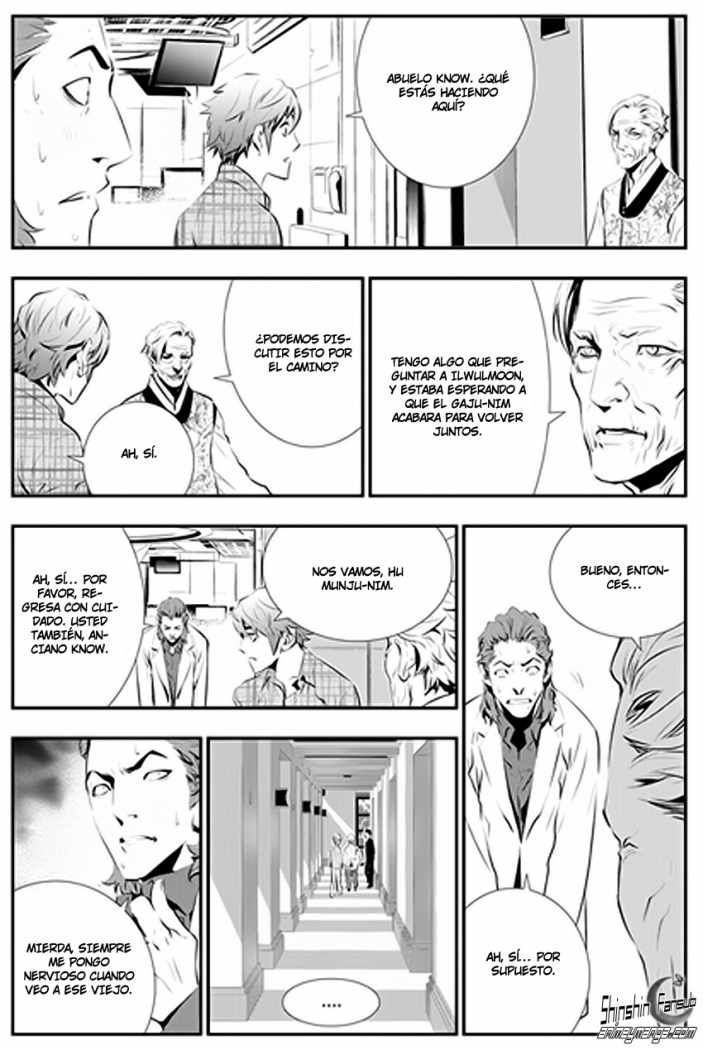 Read The Breaker_ New Waves (es) Manga Online
