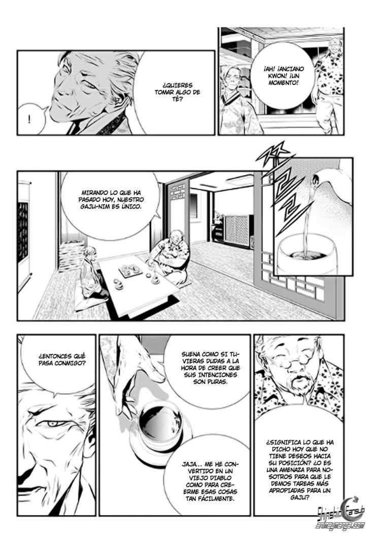 Read The Breaker_ New Waves (es) Manga Online